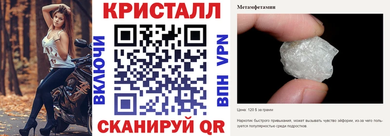 мега ТОР  Тырныауз  АМФЕТАМИН 98% 