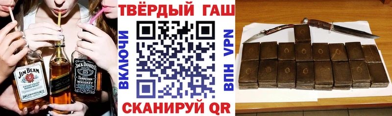 Гашиш индика сатива  hydra зеркало  дарк нет официальный сайт  где можно купить наркотик  Тырныауз 