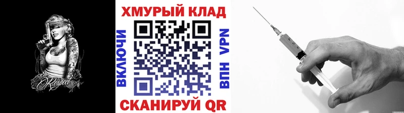 ГЕРОИН афганец  Тырныауз 