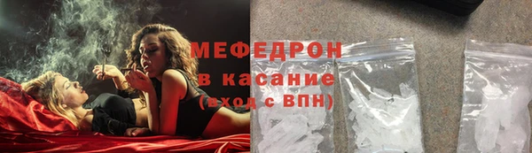 кокс Абдулино