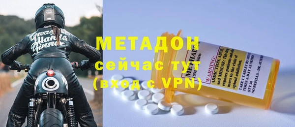 кокс Абаза