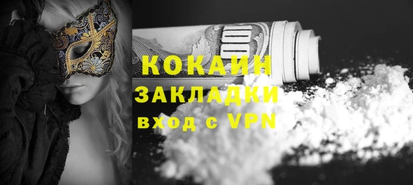 СК Бутурлиновка