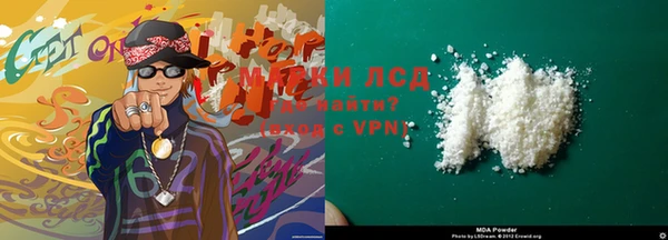 spice Протвино