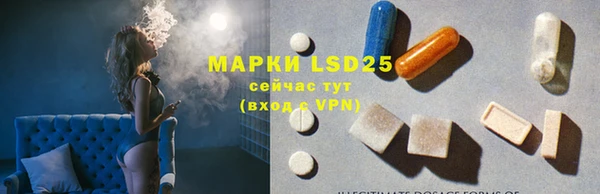 MDMA Premium VHQ Абинск