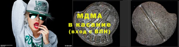 дживик Валдай