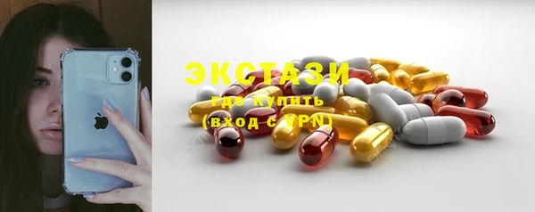 mdpv Сураж