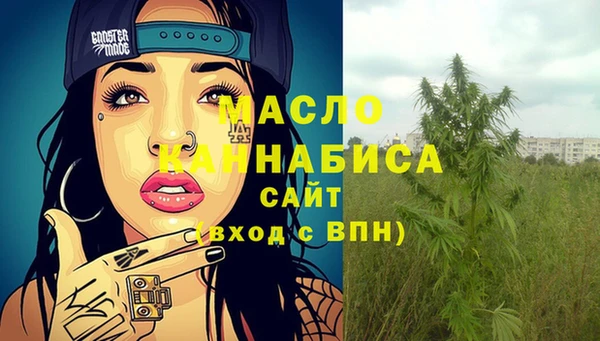 кокс Абаза