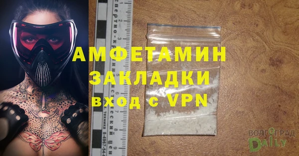 кокс Абдулино