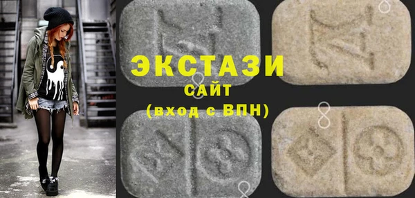 марихуана Пролетарск