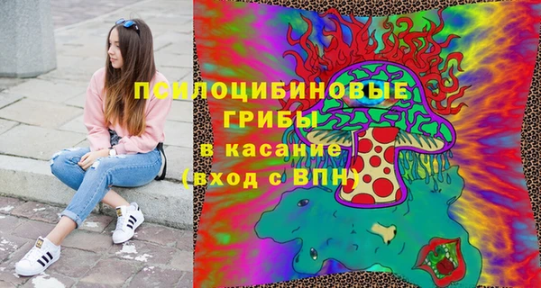кокс Абдулино