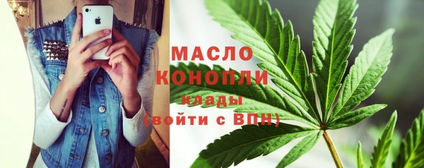 MDMA Premium VHQ Абинск