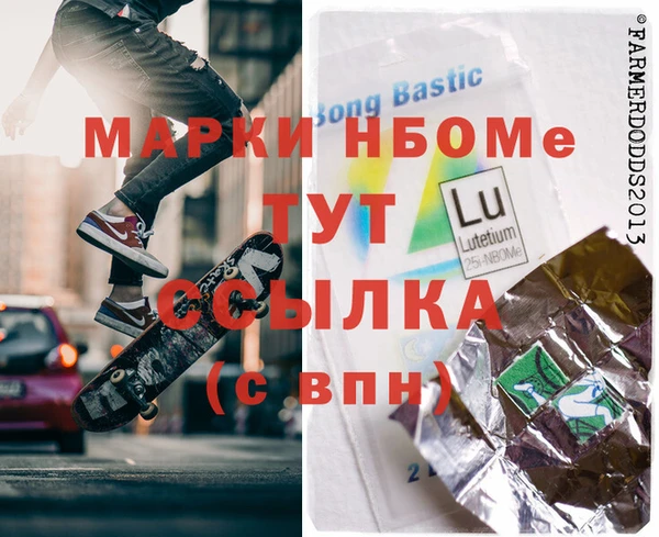 кокс Абдулино