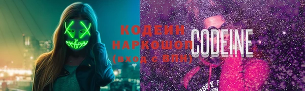MDMA Суровикино