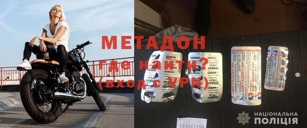 кокс Абаза