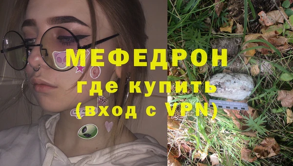 кокс Абдулино