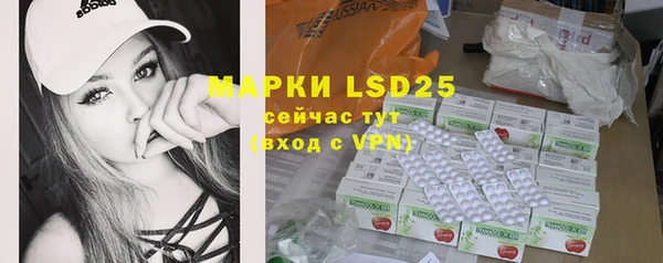MDMA Premium VHQ Абинск